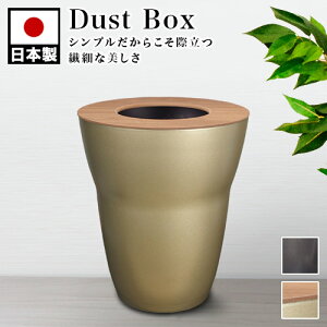 S~ 26cm S[h ubN  _ ؖڒ t^t _Xg{bNX ӂt ی^ ۂ ~^ ItBX k fUC ݔ S~ B  rO Q v[g M