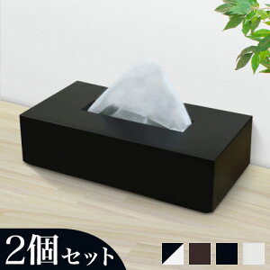 { eBbVBOX 2Zbg 26 zCg uE ubN eBbVP[X  eBbVJo[ eBbVp z_[ Jo[ [ X^CbV  ze  q 