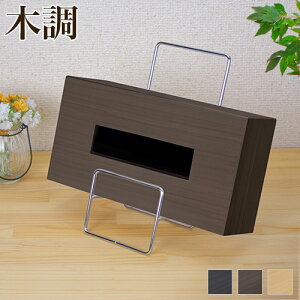 eBbVBOX X^hZbg BOX 26 i` uE ubN { Vv ؖڒ X`[X^h eBbVP[X  eBbVJo[ eBbVp z_[ Jo[ 