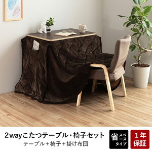 yԌ P2{z zc nC^Cv [^Cv lp I[V[Y  uE x[W 70×50cm RpNg l炵 Vv R^ce[u e[u 