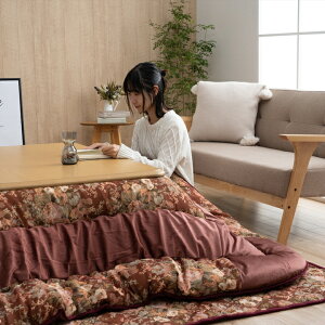 zc Zbg |~Zbg { ` GKX ȃGl x[W 205×245cm zc p  IV  rOp   ~ ԂƂ zc 