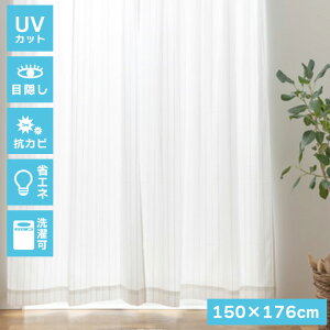 y匈ZSALEJÒz[XJ[e WH 176×150cm 1 RJr UVJbg80%ȏ ՔM25%ȏ ێ20%ȏ O΍ ډB Jr΍ \ Ăh~ K ȃGl J[e NX 