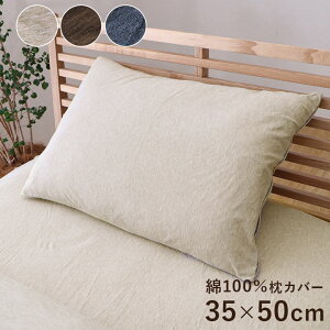 100 􂦂 Vjbg  z Jo[ Vv N V VRf35×50cm x[W