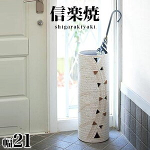 P MyĂ gCAO 21 58 炫 JT P   My   a _ CeA aG  V NHK Aer XJ[b