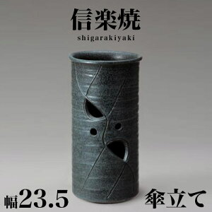 yԌ P2{zP MyĂ  23.5 45 炫 JT P  My    a _ CeA aG  V NHK Aer 