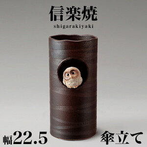 y匈ZSALEJÒzP MyĂ ӂ낤 22.5 45.5 炫 JT P  My    a _ CeA aG  V NHK Ae