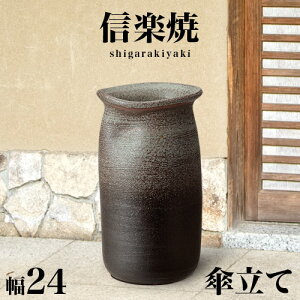 P MyĂ ×qP 24 42 a Õ  ڌ^ My 炫 JT P     CeA aG  V NHK Aer XJ[b