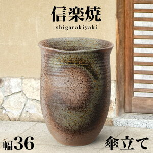 yԌ P2{zP MyĂ ÓqP 36 49.5 a _ My 炫 JT P     CeA aG  V NHK Aer