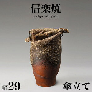 P MyĂ ÐMy艱P 29 50 a _ My 炫 JT P     CeA aG  V NHK Aer XJ[bg