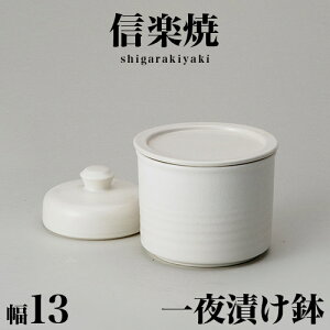 yyVX[p[SALEQzMyĂ Е ֈД(Wj13 10 My 퐻Е 炫  h a aG  V NHK Aer XJ[bg