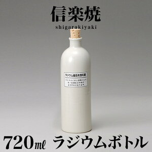 y匈ZSALEJÒzMyĂ WE{g () Ē{g 720ml 8 25.4 炫   ̓ Ē v[g Mtg {  My WE{g 퐻{g a a