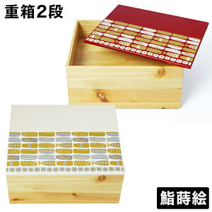 X[p[SALEΏەiyzzy9ۏؕtzd 2i i d d  邵  20cm id 齎G   _ d IV 킢 H|i  { Vv 