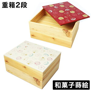X[p[SALEΏەiyzzy9ۏؕtzd 2i d d  20cm h  aَqG i d   _ d IV 킢 H|i  { Vv ؐ