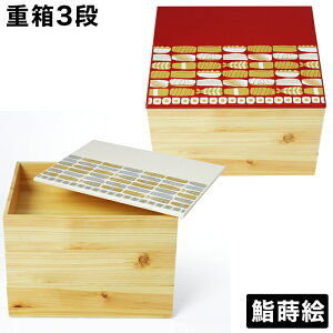 yT}[SALEJÒzd 3i Oi d 20cm d  邵 h  齎G Oid   _ d IV 킢 H|i  { ؐ yY 蕨  