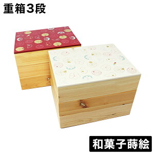 yT}[SALEJÒzd 3i aَqG 20cm d d  邵 h    _ d IV 킢 H|i  { Vv ؐ yY 蕨  