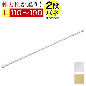 y9ۏؕtz˂_ 110`190cm Lk_  2dol ς ˂ _ X Lk AR[fBIJ[e̎t ߗރnK[  N[[bgp [ Œ 