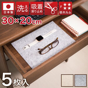 yԌ|Cg{Izz}bg A4 5 ^ u 5Zbg z^CJ[ybg g}bg { 20×30cm 􂦂 J[ybg h z z J[ybg O ׂ炸z 