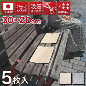 z}bg A4 5 ^ x`V[g O 5Zbg z^CJ[ybg g}bg { 20×30cm 􂦂 J[ybg h z z J[ybg O ׂ炸z 􂦂 EHbV