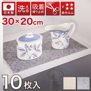 z}bg A4 10 ^ H ی 10Zbg z^CJ[ybg g}bg { 20×30cm 􂦂 J[ybg h z z J[ybg O ׂ炸z 􂦂 EHbVu 