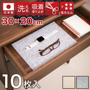 yԌ|Cg{Izz}bg A4 10 ^ u 10Zbg z^CJ[ybg g}bg { 20×30cm 􂦂 J[ybg h z z J[ybg O ׂ炸z