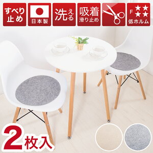 y9ۏؕtzʃV[g z}bg ی` 2 C[Y`FAp VF`FAp ʃJo[  z`FApbh `FApbg `FA}bg ^zc \Ĕ \t@J