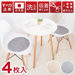 yԌ P2{zʃV[g z}bg ی` 4 C[Y`FAp VF`FAp ʃJo[  z`FApbh `FApbg `FA}bg ^zc \Ĕ \t@