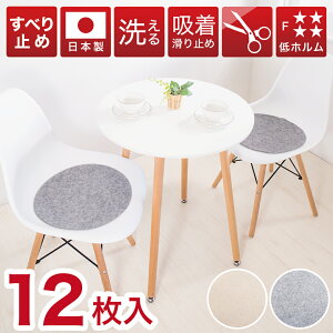 ʃV[g z}bg ی` 12 C[Y`FAp VF`FAp ʃJo[  z`FApbh `FApbg `FA}bg ^zc \Ĕ \t@Jo[ x`}b