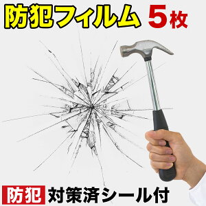 yԌ P2{zhƃtB KX Uh~ tB 5 Zbg 40cm 30cm hƃV[g Uh~tB Uh~V[g  KX KX h KXUh~ KXp 