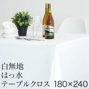 yyVX[p[SALEQze[uNX ĝ rj[   n 180cm 240cm `   T c W Cxg ĝ N H  h @ ~ a p[