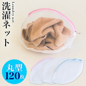 lbg 120 h[lbg ی^  35cm  zCg bV t@Xi[t uW[  Vc oX^I w ii   h[lbg lbg h[