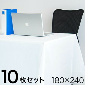 yyVX[p[SALEQze[uNX 10 ܂Ƃߔ rj[ ĝ   n 180cm 240cm `   T c W Cxg ĝ N H  h @ 