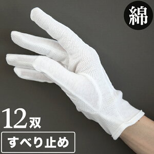 X[p[SALEΏەiyzzy9ۏؕtzhCu 12oZbg 100 {cXx~ߕt XX ȃZ[ oX ^NV[ ^]  y sbLO iǗ 瑕p 