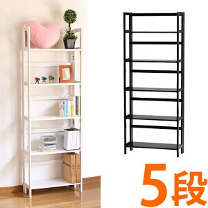 yԌ P2{z܂肽݃bN I[vbN 53 uE/zCg ؐ k AWL1001730 pC ܂肽݃bN 5iSA-05 I    bN X [ tH[fBObN 