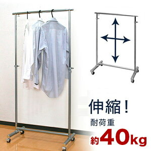 y9ۏؕtznK[bN 78cm`133cm R[gnK[ cLknK[ Lk X`[pCv NbL nK[bN LX^[t nK[|[ nK[ pCv nK[