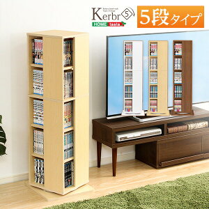 ��]�u�b�N���b�N5�i�yKerbr-�P���u��-�z �������� KBR-5 �{�I ���[ ���^�{�I ���� ���I �{�I ��e��