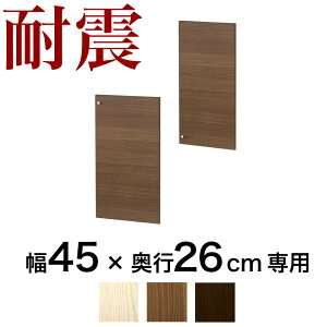 y9ۏؕtz[ςϐkIp 2g(㉺Zbg) W450 ˂ {I ]|h~ V˂ ǖʎ[ zCgI[N uE ϐk{I I[vbN  R~bN ϐk n