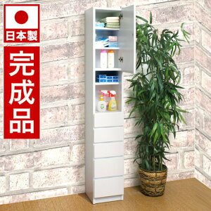 y匈ZSALEJÒzh[`FXg 30 179 h[  [ { i ^ ȃXy[X^Cv ֗[Ԏ[ Ԏ[ zCg  o  h[[ E