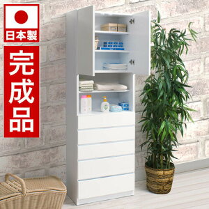 y匈ZSALEJÒzy9ۏؕtzh[`FXg 60 179 { i ^ ȃXy[X^Cv ֗[Ԏ[ Ԏ[ zCg  o  h[[ Eߏ[ 