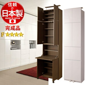 y9ۏؕtzǖʎ[ 60cm Vς@\ tbvfXN ɂȂ t ǖʃbN { {I ő247cm e I i EH[bN  _[NuE lC 