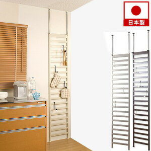 y匈ZSALEJÒzy9ۏؕtz˂p[e[V 40cm uE Vo[ { Xܗp ^ p[eBV ՗ nK[bN ǖʎ[ nK[|[ ς Y 
