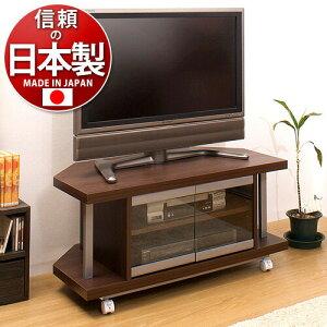 テレビ台 32型」の人気商品一覧・価格比較 - 価格.com