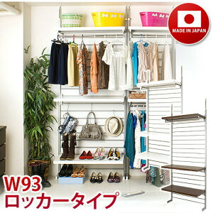 ˂莮_[nK[ 93cm I _[bN ǖʉƋbJ[^Cv nK[bN pCvnK[ N[[bg R[gnK[ m| [h[u ߗގ[ ؐ ^/ʔ/