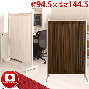y匈ZSALEJÒzp[e[V t@ubN ډB  btJ[ep[e[V 94.5144.5cm XܗpItBXp ^ Ԏd؂ p[eBV ՗ ȈՃ[p[e