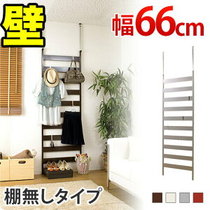 yԌ P2{zp[eBV ˂NEW_[bN 66cm { Xܗp ^ Ԏd؂ p[e[V ՗ nK[bN ǖʎ[ nK[|[  zCg  Vo[ 