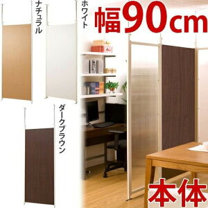 y匈ZSALEJÒzp[e[V { 90cm p[e[V { ˂ Ԏd؂ 򖗊 p[e[V ς ˂p[e[V  d؂  ˂p[eBV