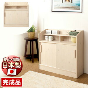 y匈ZSALEJÒzJE^[˃Lrlbg 90.5cm ؐ { i [ Lb`JE^[[ `FXg rO`FXg X [ TCh{[h   