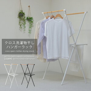 y匈ZSALEJÒzNX󕨊nK[bN ONLR-0066 NX󕨊bN onlr-0066 [  󕨊   bN Lk Lk ^ ȒP NX e V 