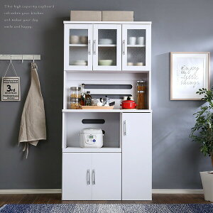 y匈ZSALEJÒzy9ۏؕtzzCgHIypX^Lb`{[hzi90cm×180cm^Cvj  PST-1890WH