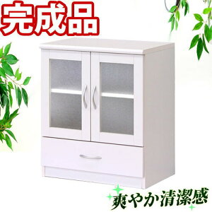 y匈ZSALEJÒziLrlbg 60cm  sAzCg Branco uR ؐ  HI 60 l炵 [^Cv [ Lrlbg gݗčς Vv k59095  
