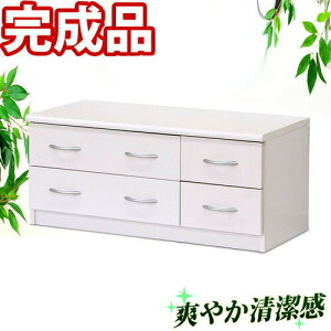 完成品 ローチェスト ローボード 幅90cm ホワイト 木製 ピュアホワイト Branco ブランコ 引出し 白 リビングボード テレビ台 タンス おしゃれ 白い 北欧 組み立て済み 新生活 組立不要 ベンチ 座